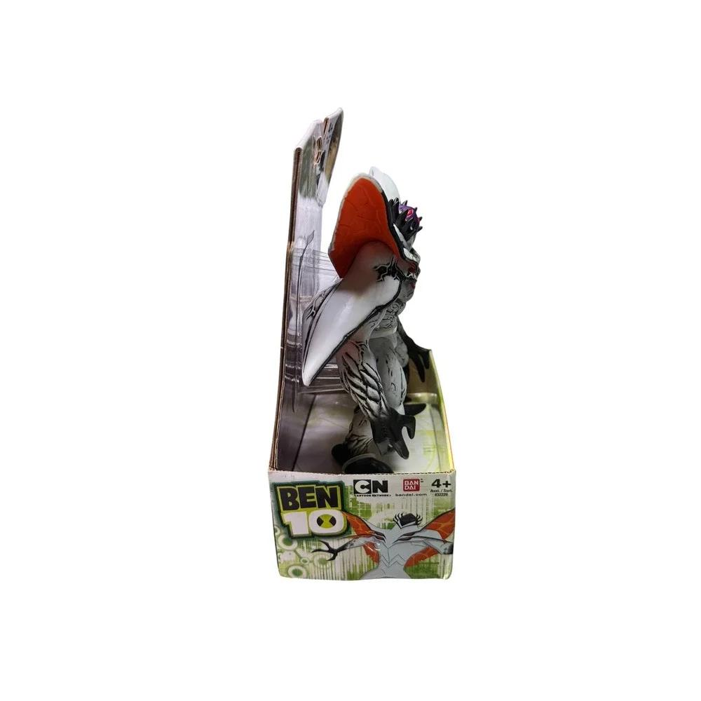 Ben10 Hyperalien Highbreed 7.5